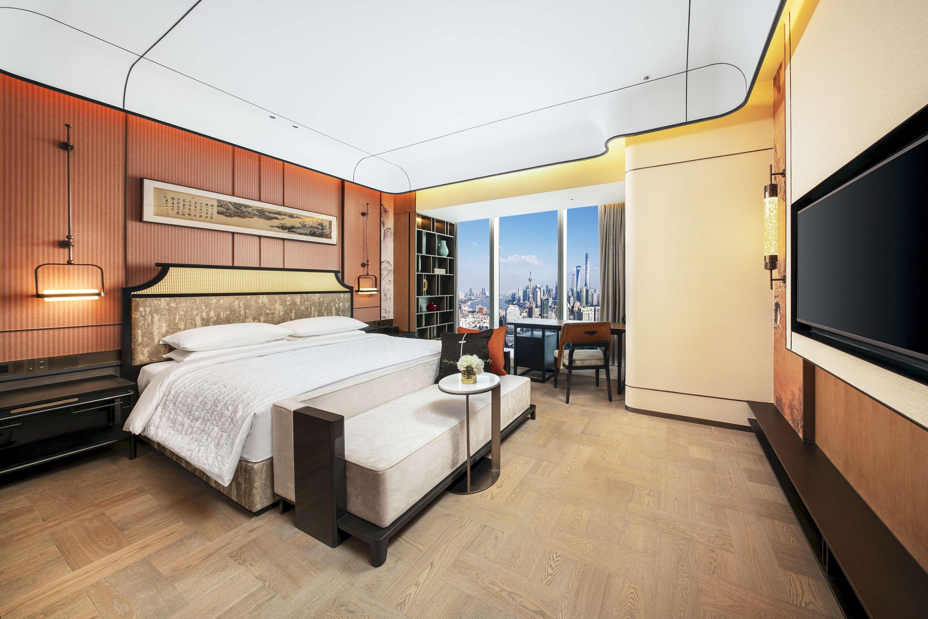 Hotel Conrad Xangai