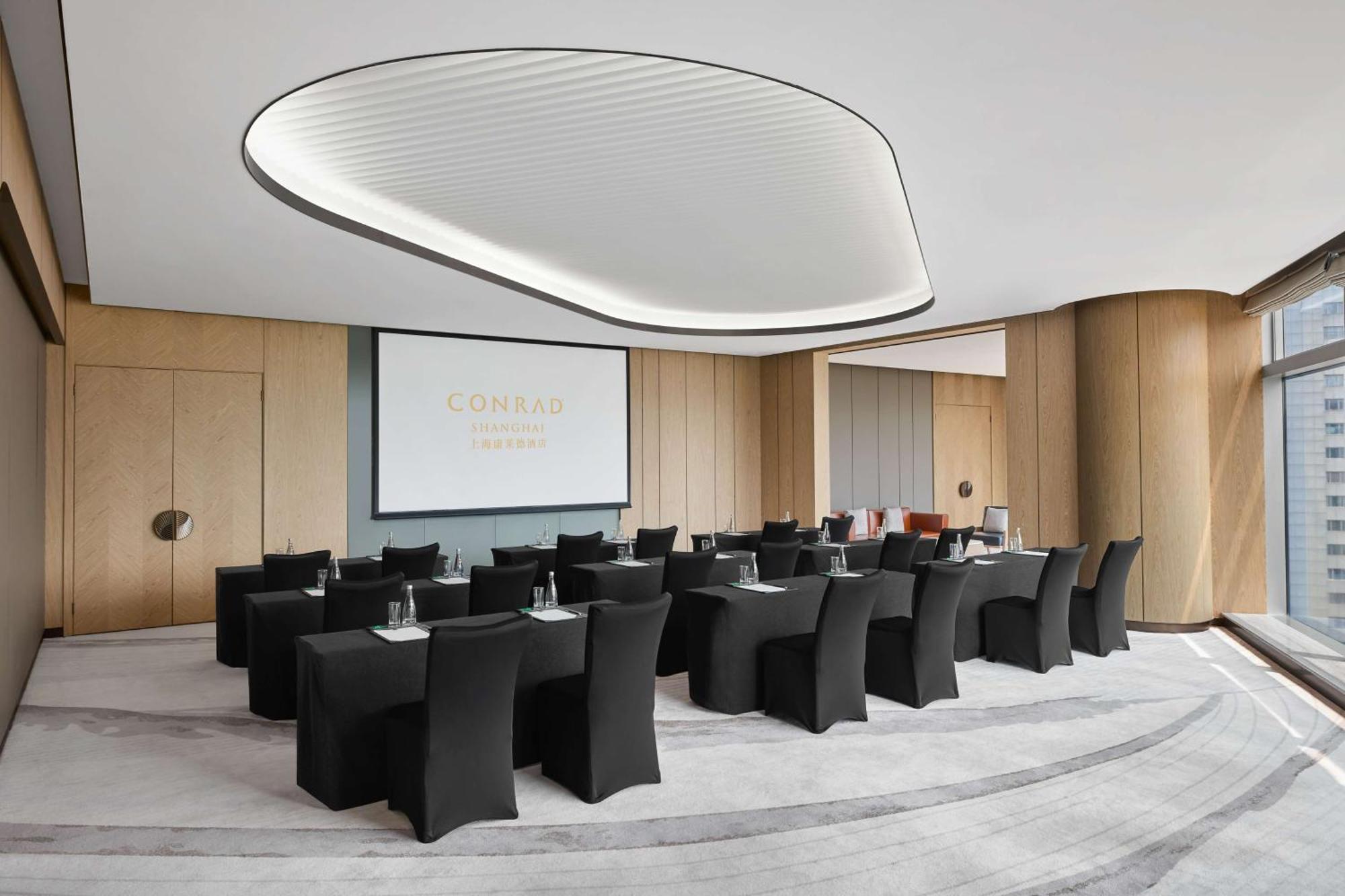 Conrad 5* Xangai