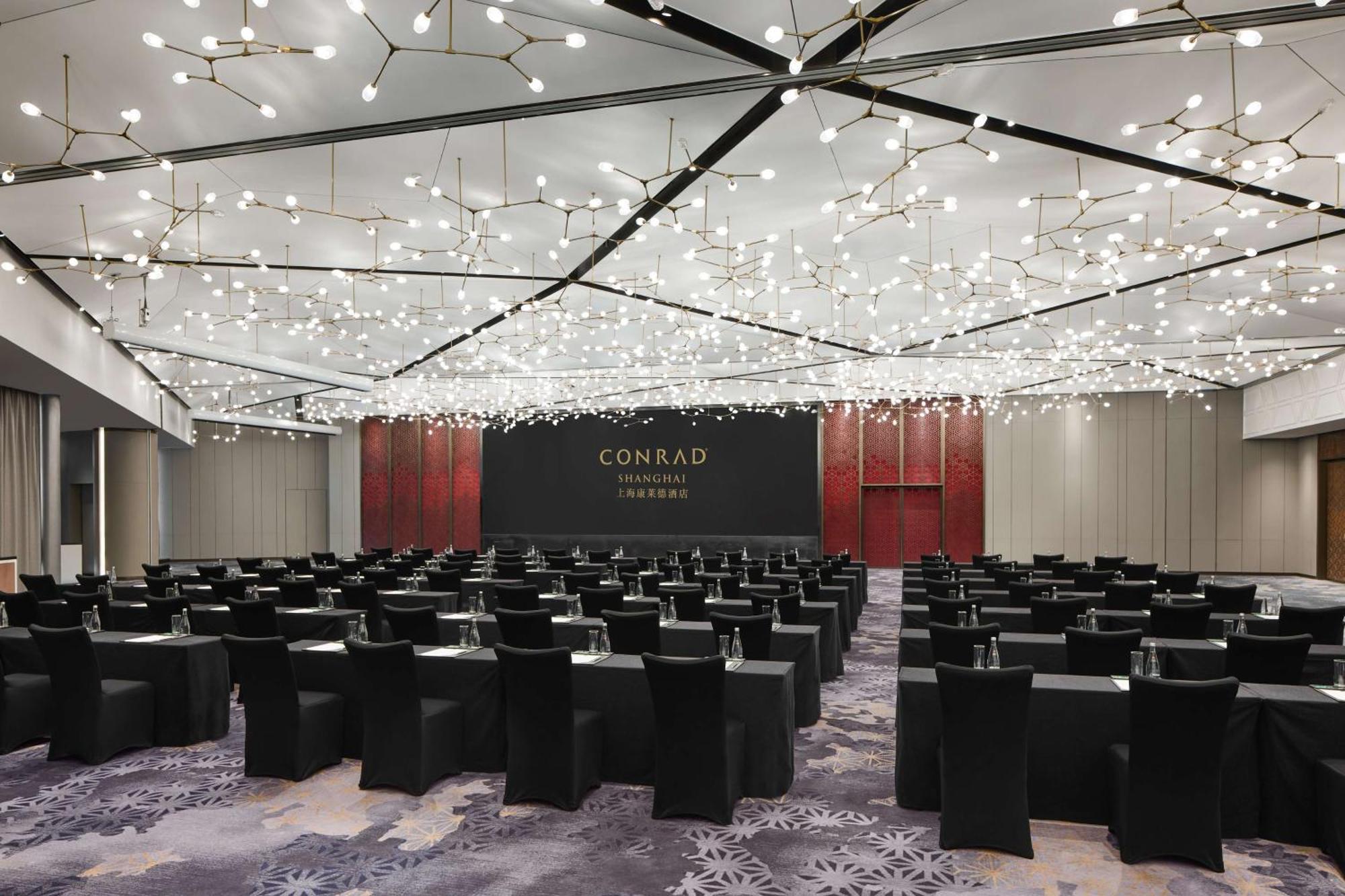 Conrad Shanghai